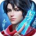 凡人修仙传人界篇台服版 最新版v2.05.535333